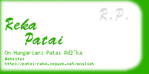 reka patai business card